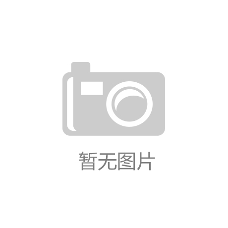 总投资45371亿元！2025年经开区城建项目计划！